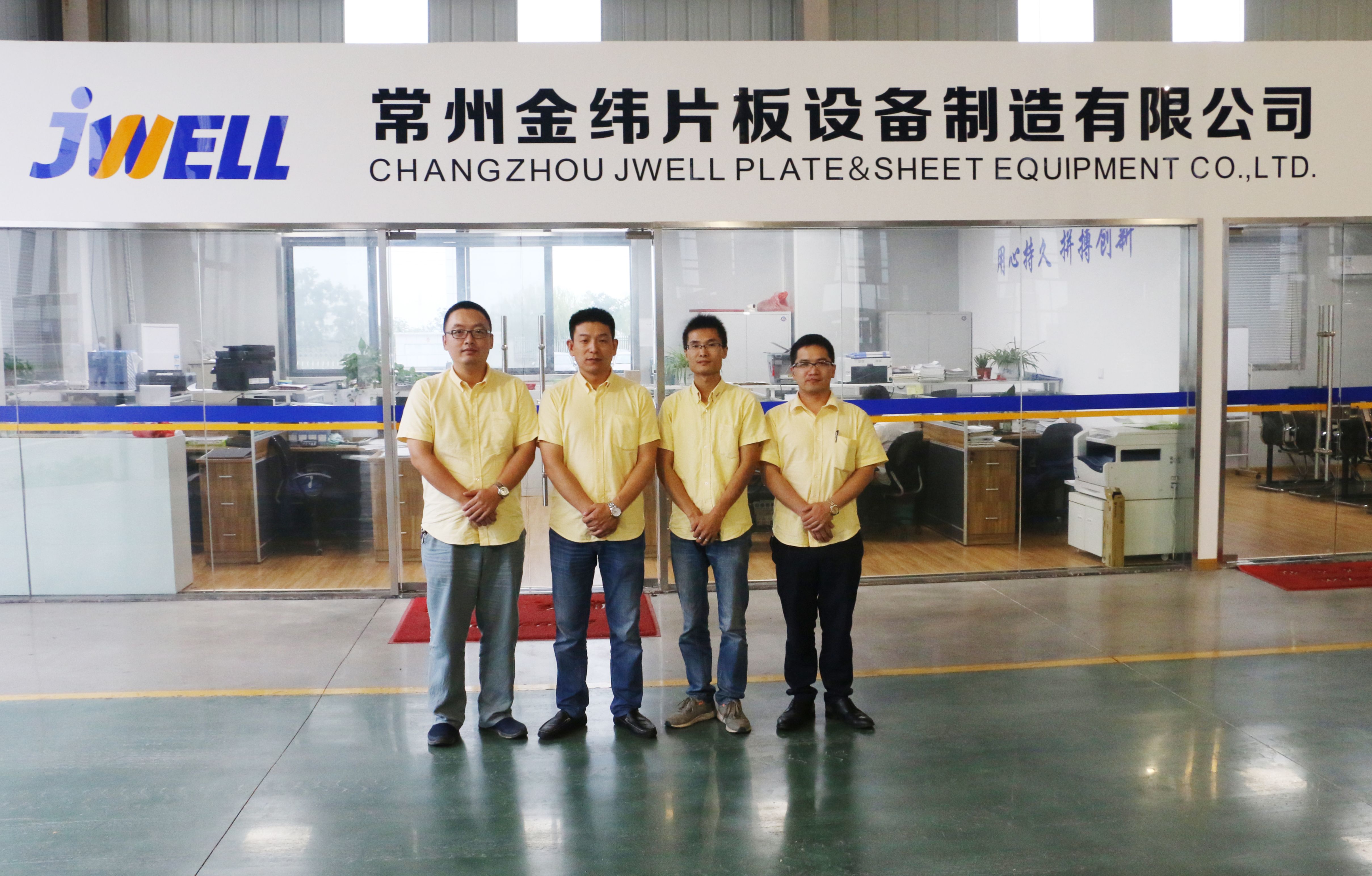 60adfad2-5fbc-4856-8b93-9b0f4f31ce6f