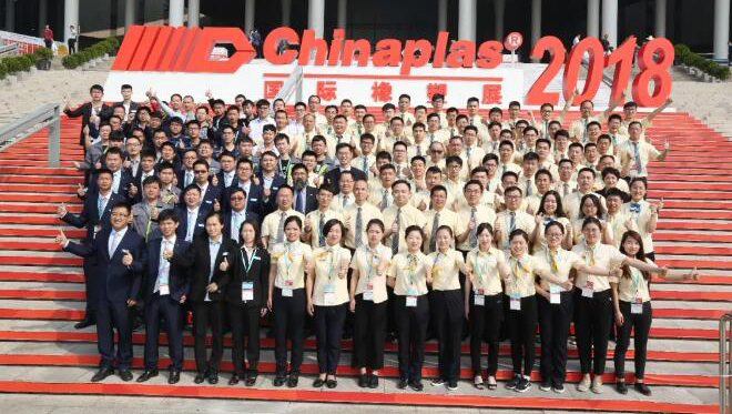 2018 Chinaplas - ??? JWELL